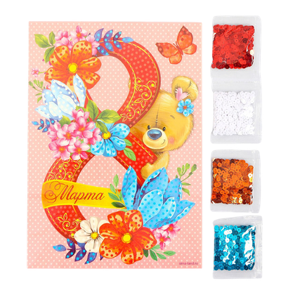 Набор для творчества Школа талантов Аппликация пайетками. С 8 марта / 2667431 - 