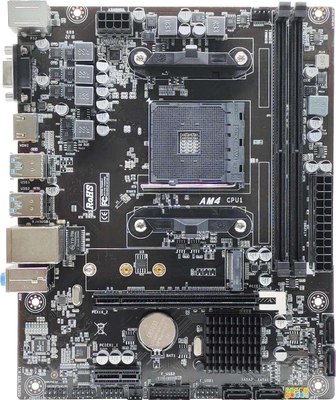 Материнская плата Arktek AK-A520M EG (VA) - 