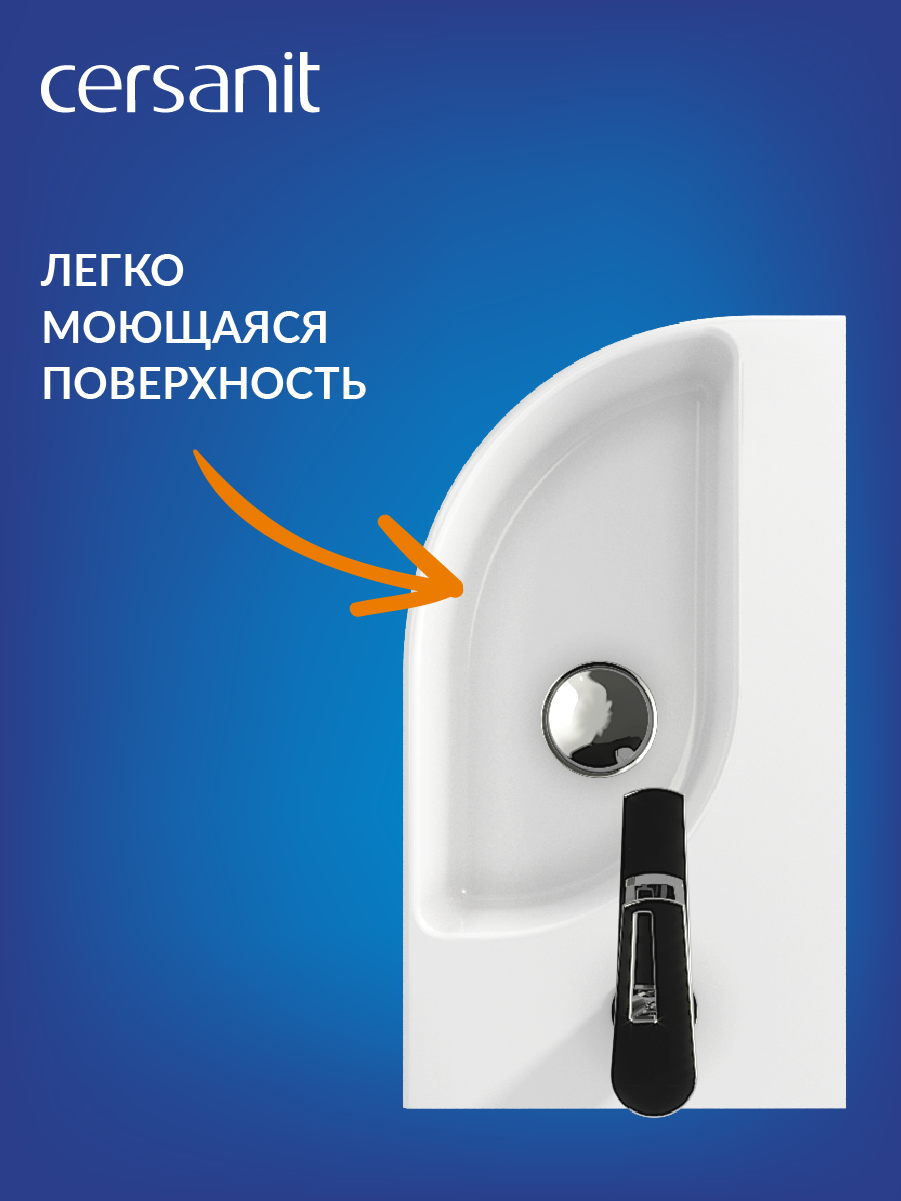 Умывальник Cersanit Cameo 45 (S-UM-CAM45/1-w) — фото 4