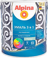 Эмаль Alpina По ржавчине 3 в 1. База 1 (750мл, шелковисто-матовый) - 