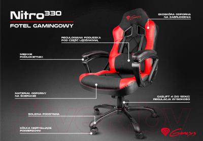 Кресло геймерское GENESIS Nitro 330 NFG-0887 Gaming (черный)