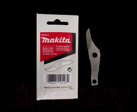 Нож для электрических ножниц Makita 792537-8