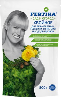 Удобрение Fertika Хвойное для Вечнозеленых (500г) - 