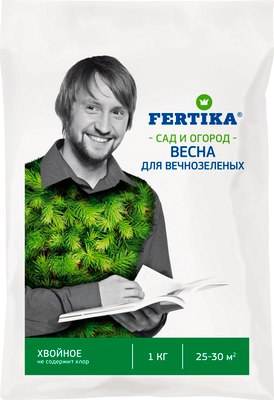 Удобрение Fertika Хвойное для вечнозеленых и голубики осень (1кг) - 
