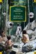 Книга Азбука Формула контакта, твердая обложка (Ларионова Ольга) - 