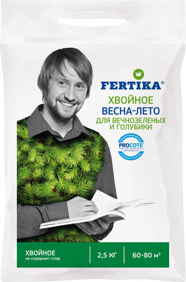 Удобрение Fertika Хвойное для вечнозеленых и голубики весна-лето (2.5кг) - 