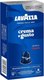 Кофе в капсулах Lavazza Alu Сlassico (10x5.7г) - 
