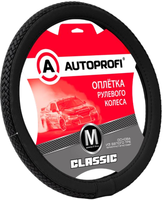 

Оплетка на руль, Classic PU-810 BK/BK (M)