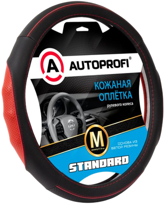 

Оплетка на руль, SL-2502 BK/RD (M)