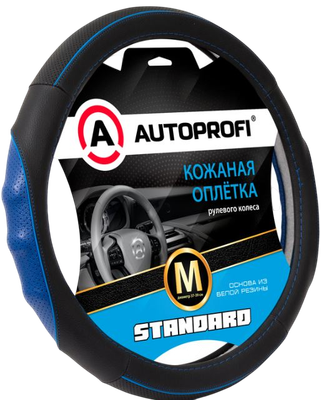 

Оплетка на руль, SL-2502 BK/BL (M)