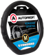 Оплетка на руль Autoprofi SL-2502D BK/BK (M) -