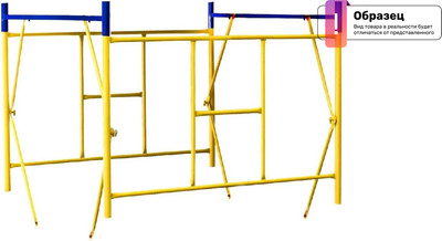 Секция для вышки-туры Алюмет ВСР-7 (промежуточная секция 2шт) - 