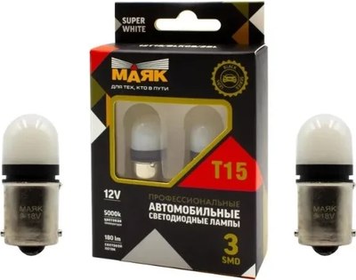 

Комплект автомобильных ламп, 12T15/BLK09/2BL