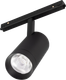 Трековый светильник Arlight MAG-ORIENT-SPOT-R65-20W Warm3000 BK 24deg / 033627 - 