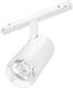 Трековый светильник Arlight MAG-ORIENT-SPOT-R65-20W Warm3000 WH 24deg / 037124 - 