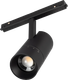 Трековый светильник Arlight MAG-ORIENT-SPOT-ZOOM-R65-15W Day4000 BK 34-60deg / 037458 - 