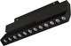 Трековый светильник Arlight MAG-ORIENT-DOTS-FOLD-S230-12W Day4000 BK 30deg / 041531 - 