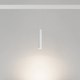 Трековый светильник Arlight MAG-ORIENT-SPOT-HANG-R45-12W Day4000 WH 24deg / 035829 - 