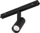 Трековый светильник Arlight MAG-ORIENT-SPOT-R35-6W Day4000 BK 24deg / 033620 - 
