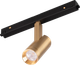 Трековый светильник Arlight MAG-ORIENT-SPOT-R35-6W Day4000 GD 24deg / 040886 - 