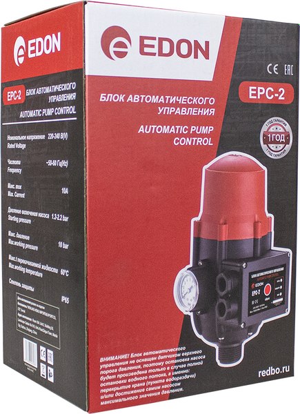 Станция управления насосом Edon EPC-2