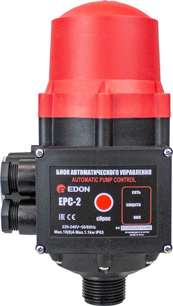 Станция управления насосом Edon EPC-2