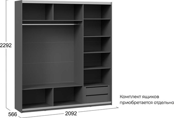 Шкаф-купе ТриЯ Оскар Хилтон Т2 2100 / 271121 (ручка серебро/серый графит/графит матовый)