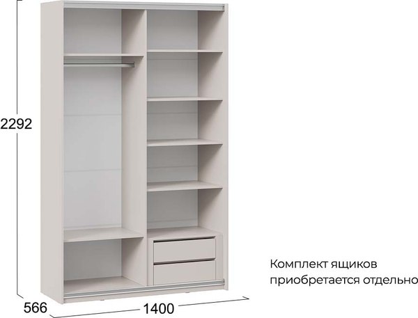 Шкаф-купе ТриЯ Оскар Хилтон Т2 1400 / 271048 (ручка белая/кашемир/кашемир сатин)