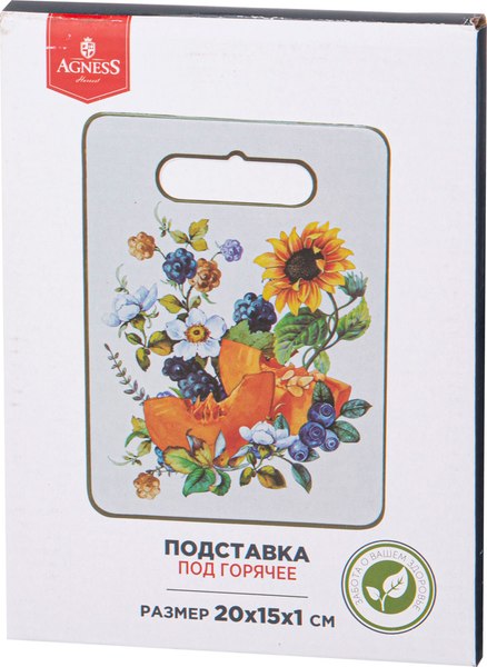 Подставка под горячее Agness Урожай 358-2088