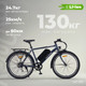 Электровелосипед MyWay Let 1.0 250 26 Pro (19, синий) - 