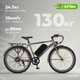 Электровелосипед MyWay Let 1.0 250 26 Pro (19, титановый матовый) - 
