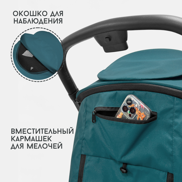 Детская прогулочная коляска Bubago Luna / BG 154-2 (синий)