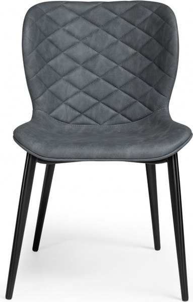 Купить Стул Woodville Катабучи / 528501 в Витебске