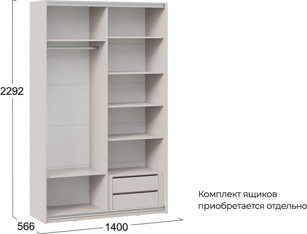 Шкаф-купе ТриЯ Оскар Т2 1400 / 271171 (ручка черная/кашемир)