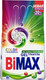 Стиральный порошок Bimax Gel Гранула Легкорастворимая (3кг) -