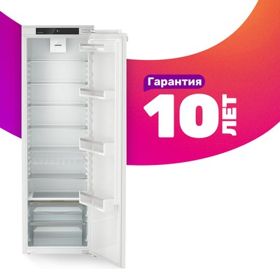 

Встраиваемый холодильник, IRd 5100