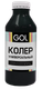 Колеровочная паста GOL №60 (900мл, темно-зеленый) - 
