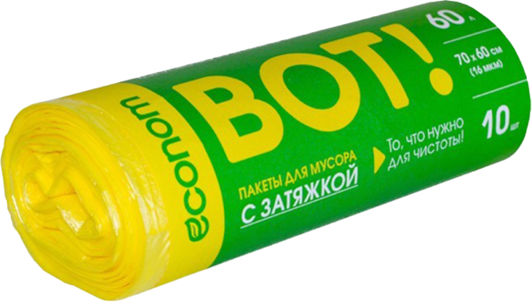 Пакеты для мусора ВОТ! С затяжкой 60л (10шт)