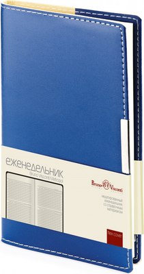 

Еженедельник, Metropol / 3-492/01