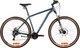 Велосипед Stinger Element 29 / 29AHD.ELEMENT.LGBL5 (синий) - 