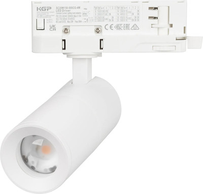 Трековый светильник Arlight LGD-ARTEMIS-TRACK-4TR-R55-12W Warm3000 WH 8-80deg / 048322 - 