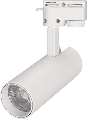 

Трековый светильник, LGD-GERA-2TR-R55-10W Warm3000 WH 24deg / 025904(1)