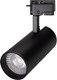 Трековый светильник Arlight LGD-GERA-2TR-R74-20W Warm3000 BK 24deg / 025944(1) - 