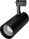 Трековый светильник Arlight LGD-GERA-2TR-R90-30W Day4000 BK 24deg / 025949(1) - 