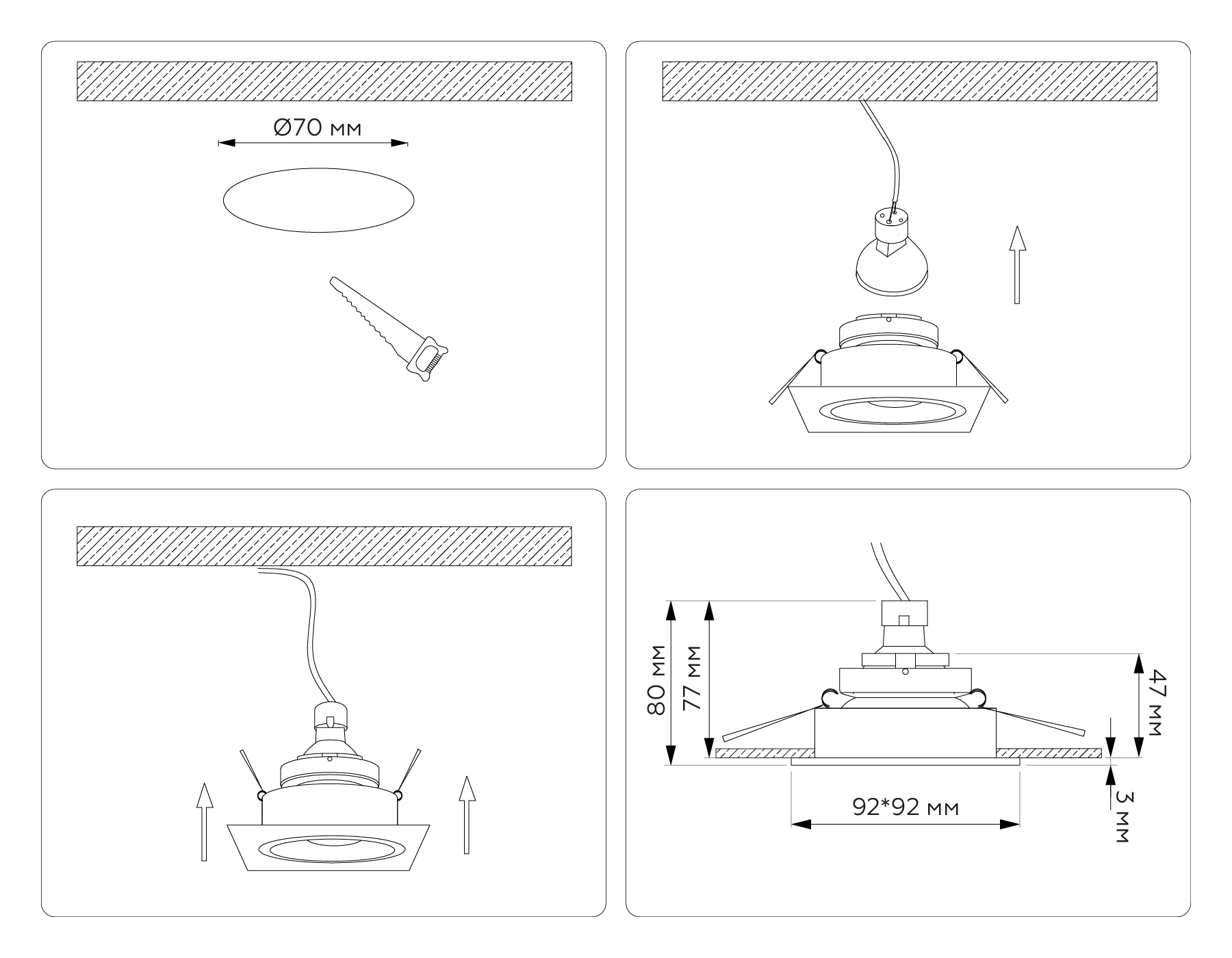 Точечный светильник Ambrella TN102826 WH/WH (белый/белый) — фото 6