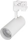 Трековый светильник Arlight LGD-GERA-4TR-R74-20W Warm3000 WH 24deg / 024595(1) - 