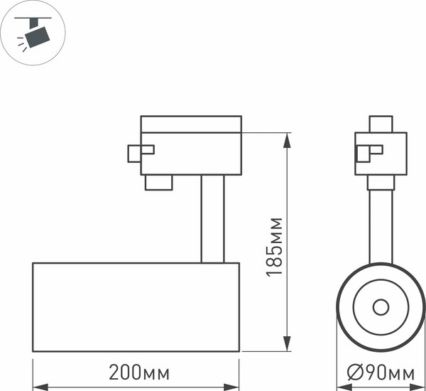 Трековый светильник Arlight LGD-GERA-TRUECOLOR-4TR-R90-30W Warm3000 CRI98 BK 24deg / 031417