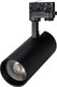 Трековый светильник Arlight LGD-GERA-TRUECOLOR-4TR-R90-30W Warm3000 CRI98 BK 24deg / 031417 - 