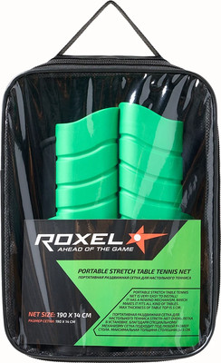 

Сетка для теннисного стола, Stretch-Net RX-01 раздвижная