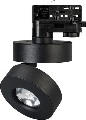 

Трековый светильник, LGD-MONA-TRACK-4TR-R100-12W Warm3000 BK 24deg / 024996(2)